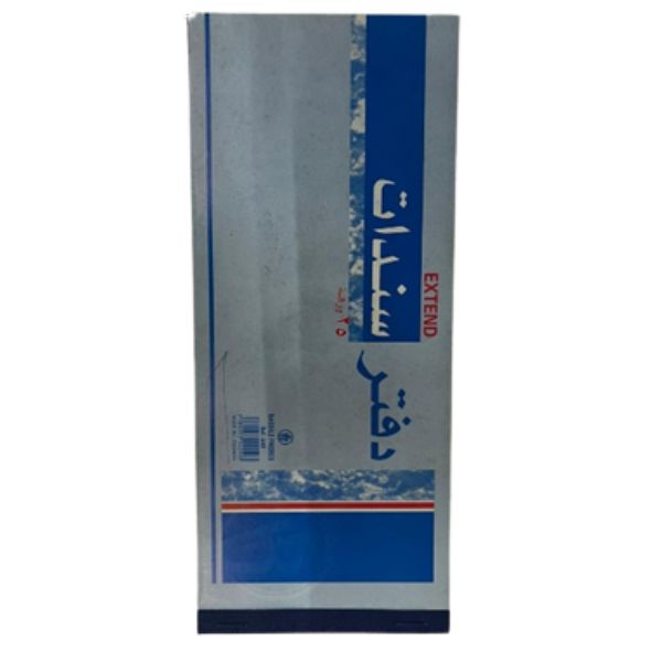 دفتر سندات-BAIL BOND CONDITION STATMENT 11X28-640-25 SH